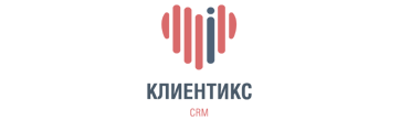Настройка и внедрение СРМ системы в Новоуральске